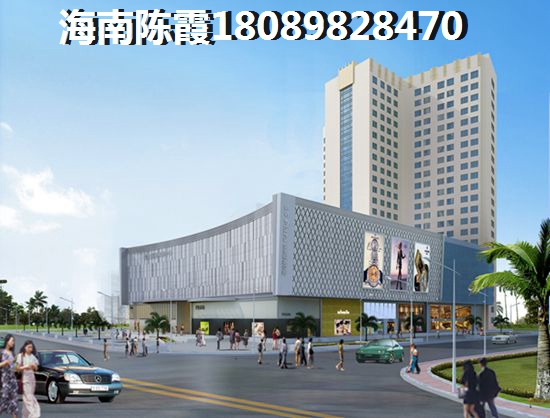 华泰世纪华苑怎么样？1