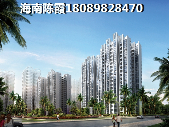 阳光小区买房怎么样？