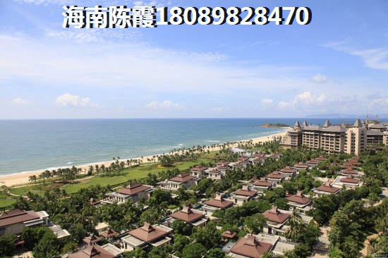 中宏香榭房价究竟多少？