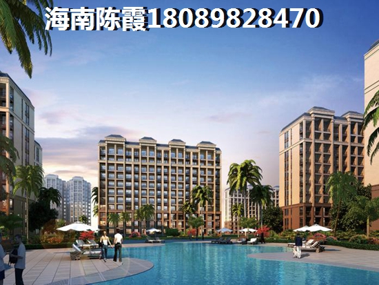 陕西买房哪个区域好？3