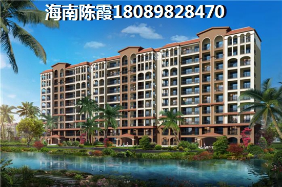 咸阳恒大帝景房价究竟多少？1
