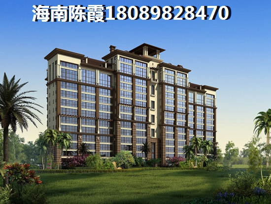 咸阳咸阳2023房价走势全面解析！