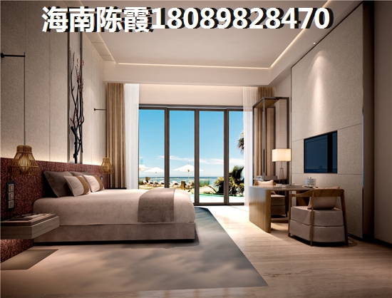 陕西房地产生纸潜力怎么样？
