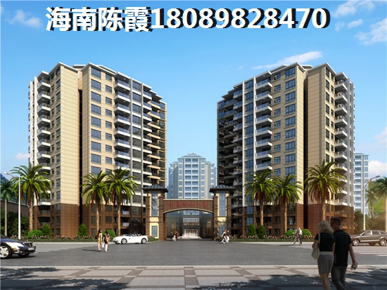 绿地·新都会2023房价将爆跌？