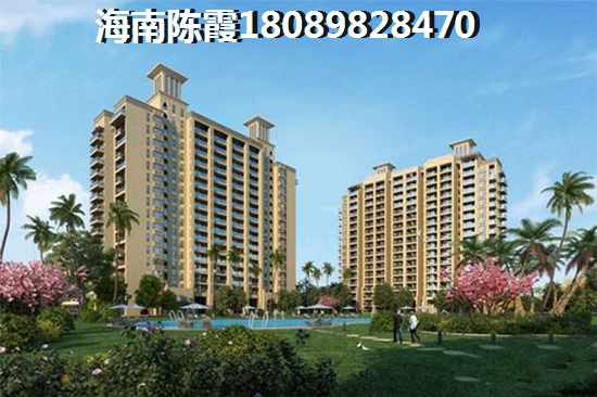咸阳二手房价格走势
