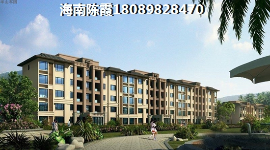 咸阳哪的房子性价比高