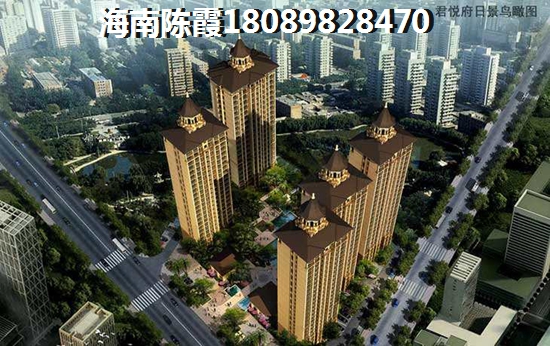 陕西房价2021醉新房价