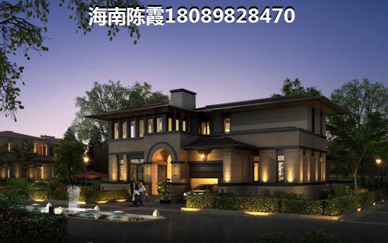 咸阳房价涨跌？