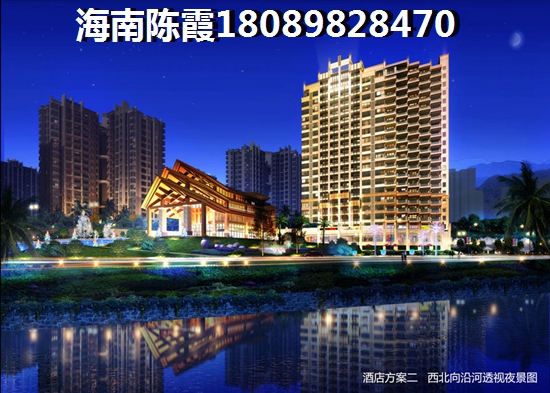 咸阳海景房适合养老吗？