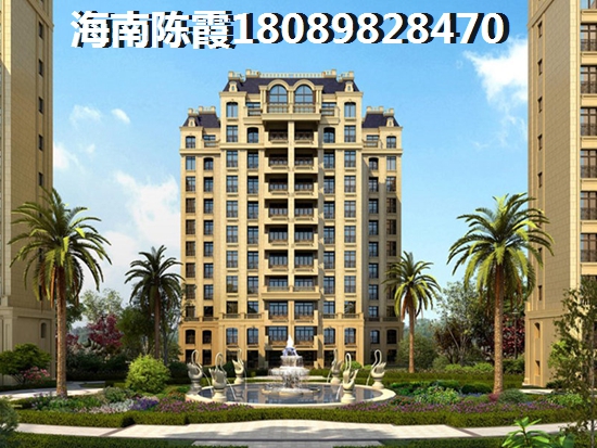 金科 集美嘉悦3室2厅1厨2卫建面108.00㎡